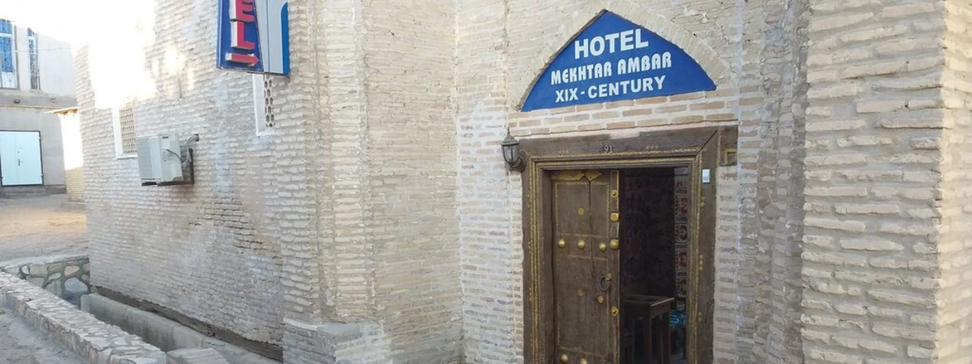 Mekhtar Accomodation