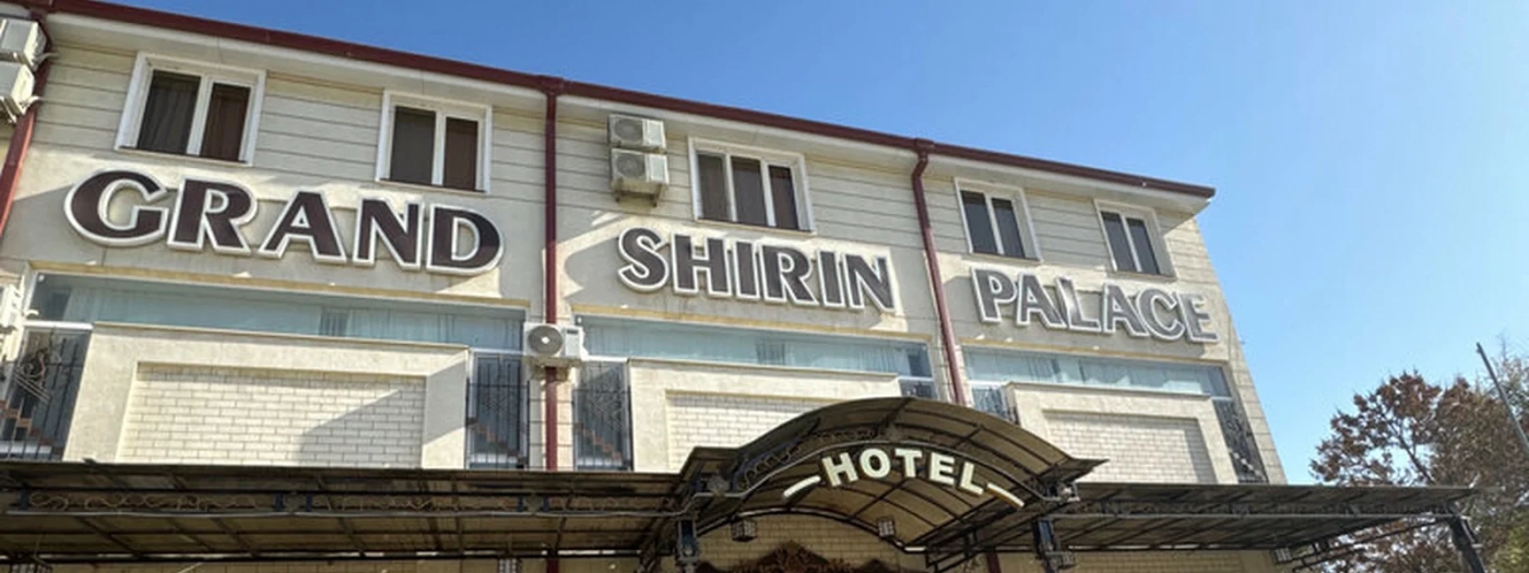 Shirin Plaza