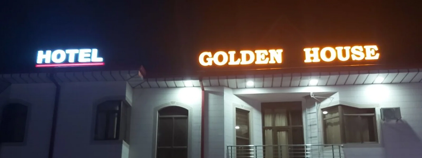 Golden House