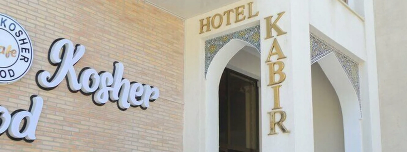 Kabir Hotel