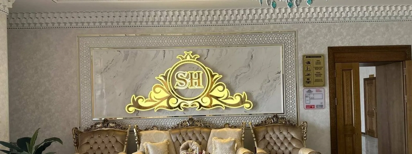 Shergiron Plaza
