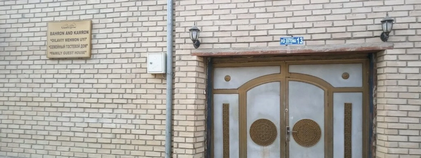 Hostel Kamron