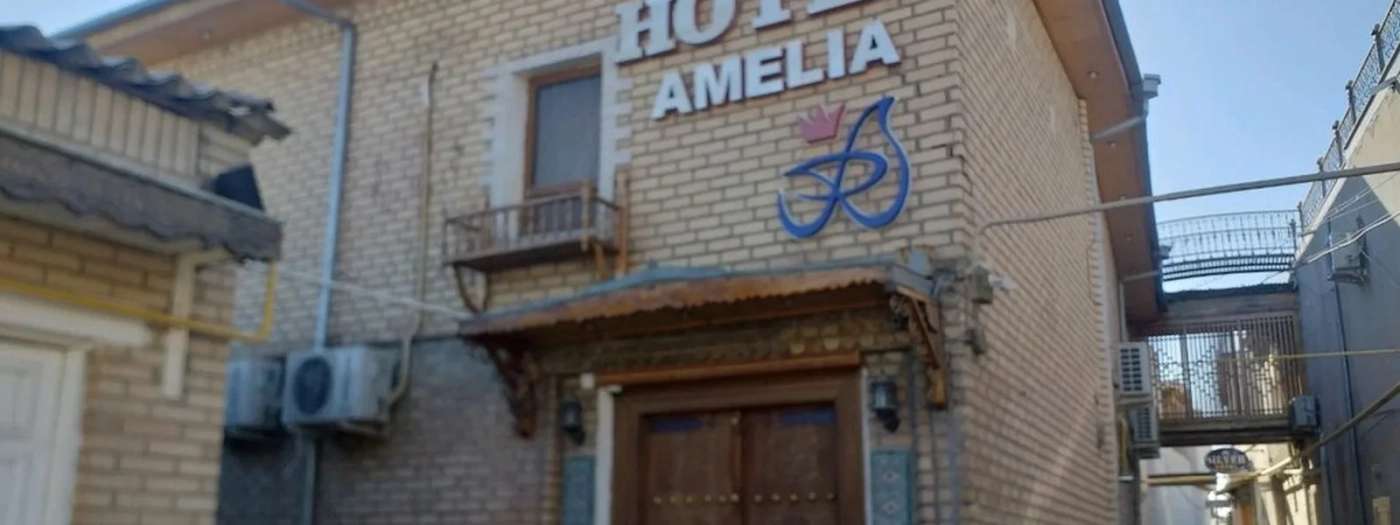 Amelia