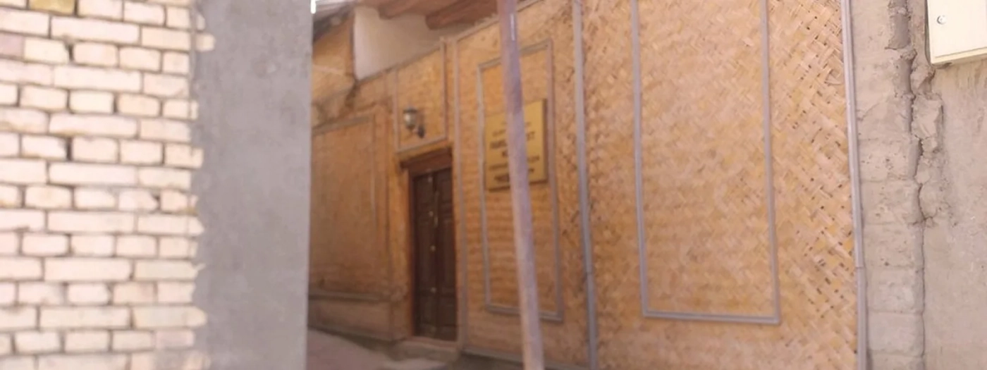 History Guest House