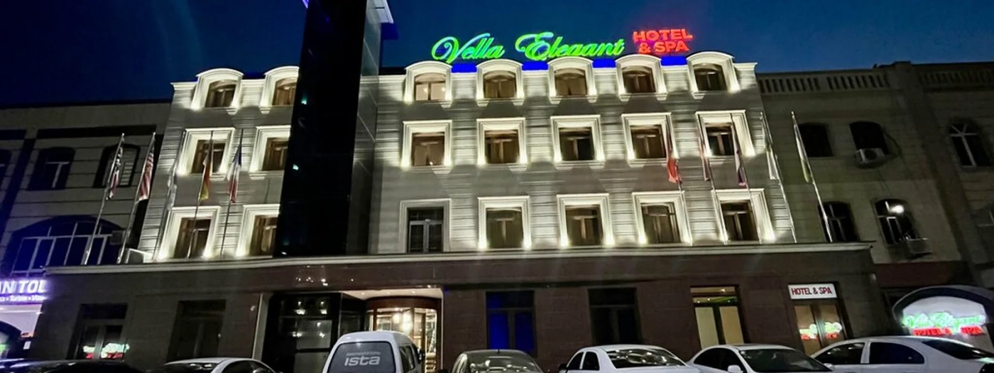 Vella Elegant