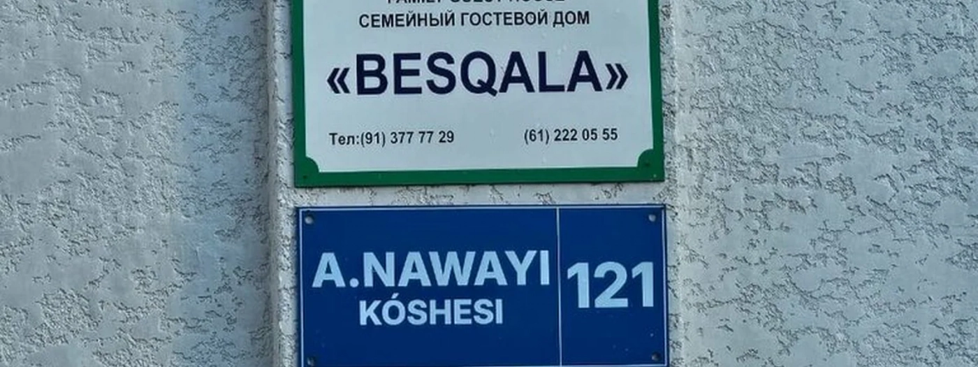 BesQala