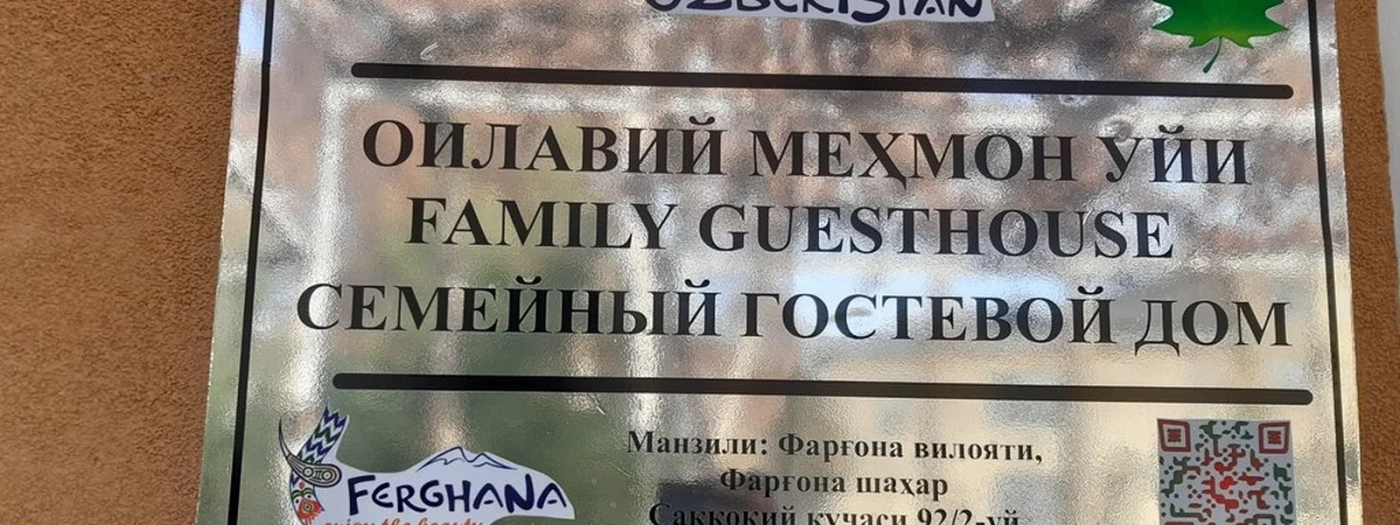 Ferghana