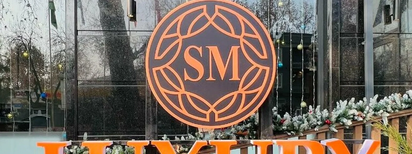 SM Luxury Hotel