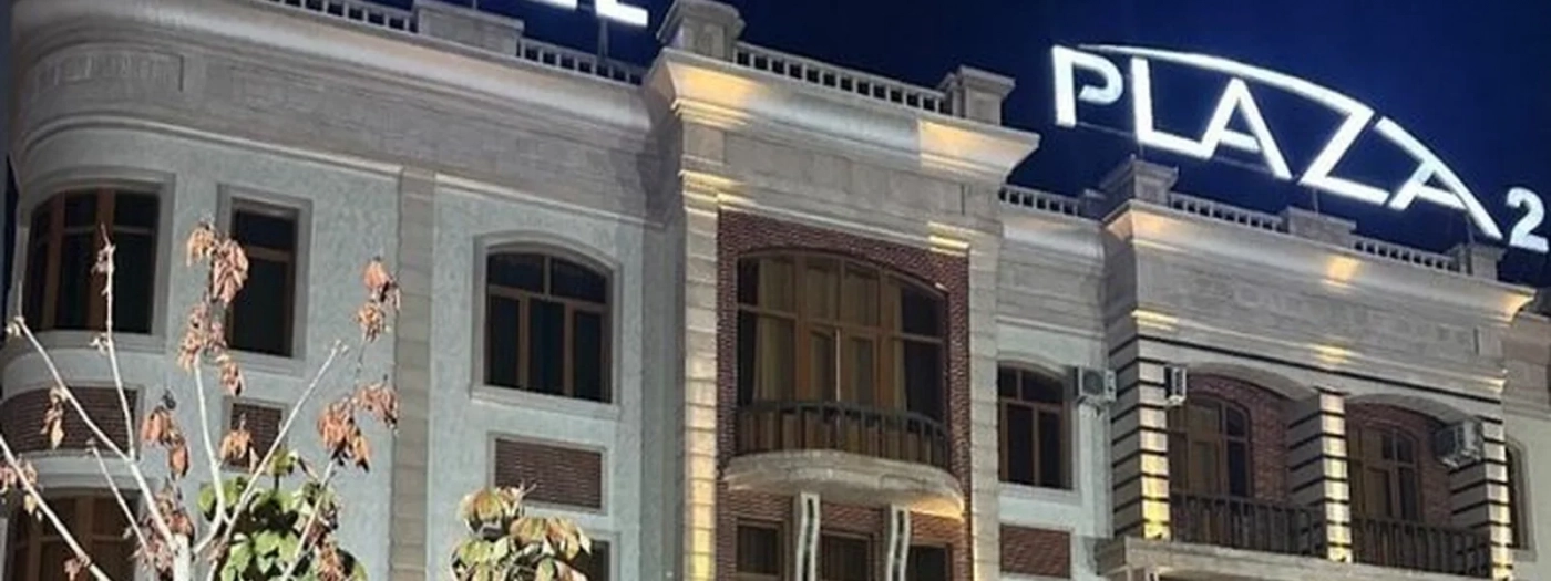 Plaza 2