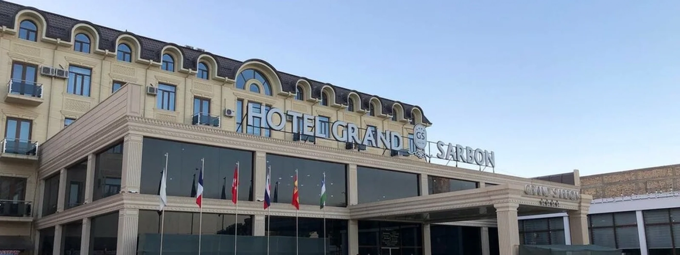 Grand Sarbon