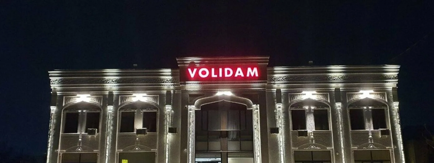 Volidam