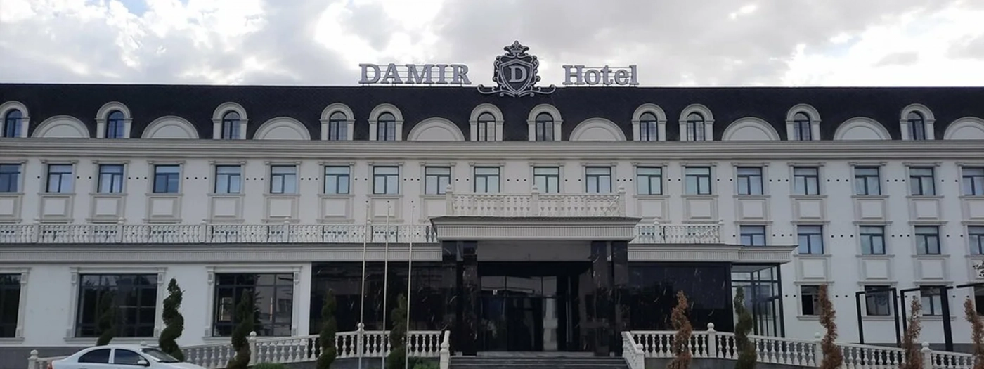 Damir