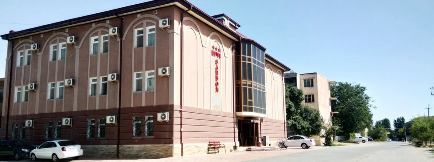 Sarbon Hotel