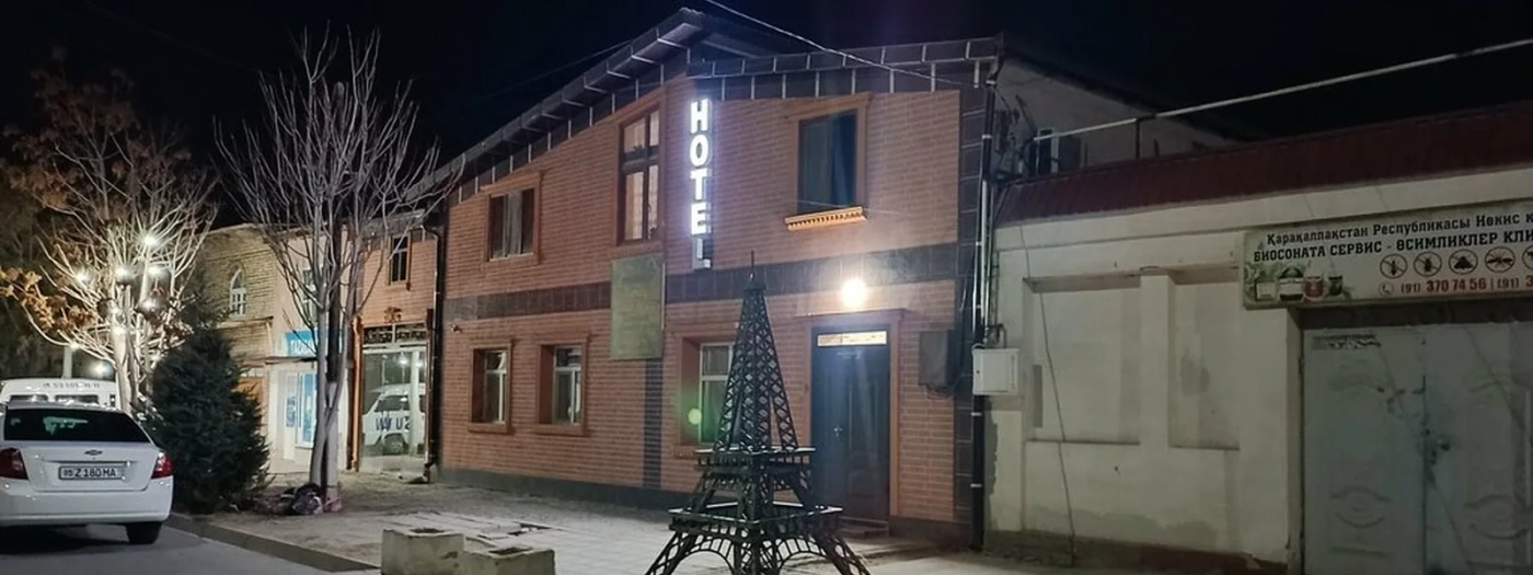 Family Guest House - Friends-J