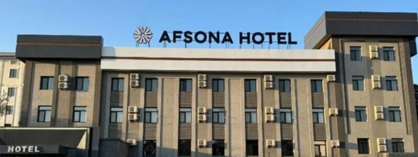 Afsona