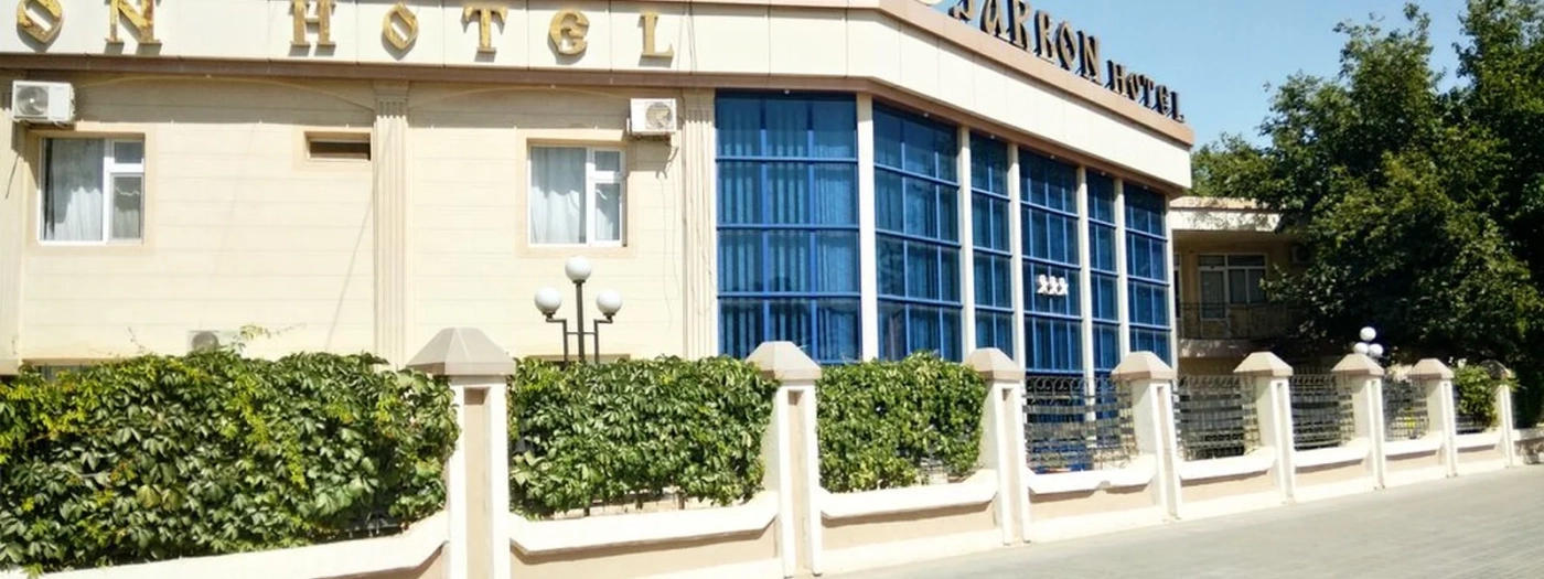 Sarbon-2 Hotel