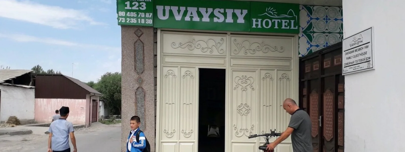 Uvaysiy Hotel