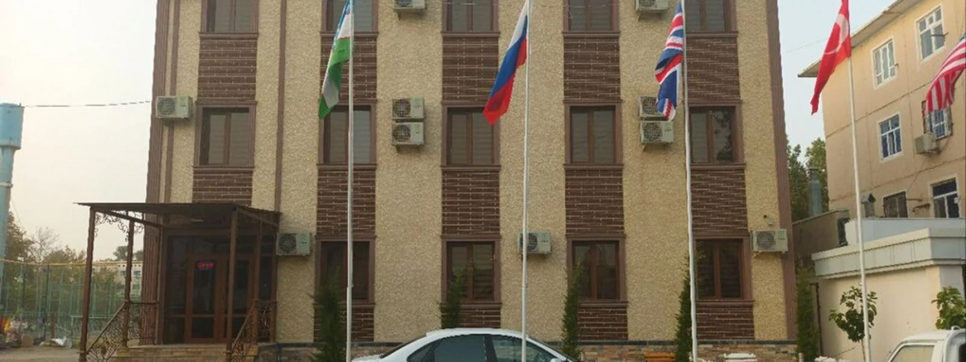Отель Голд