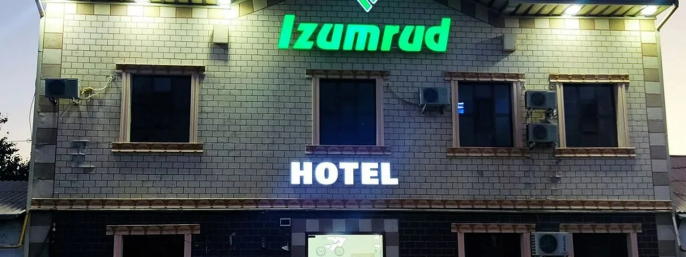 Izumud Hotel