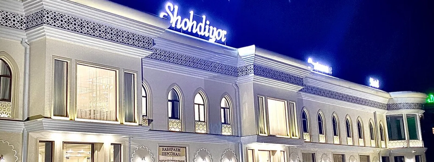 Shohdiyor Hotel and Restaurant
