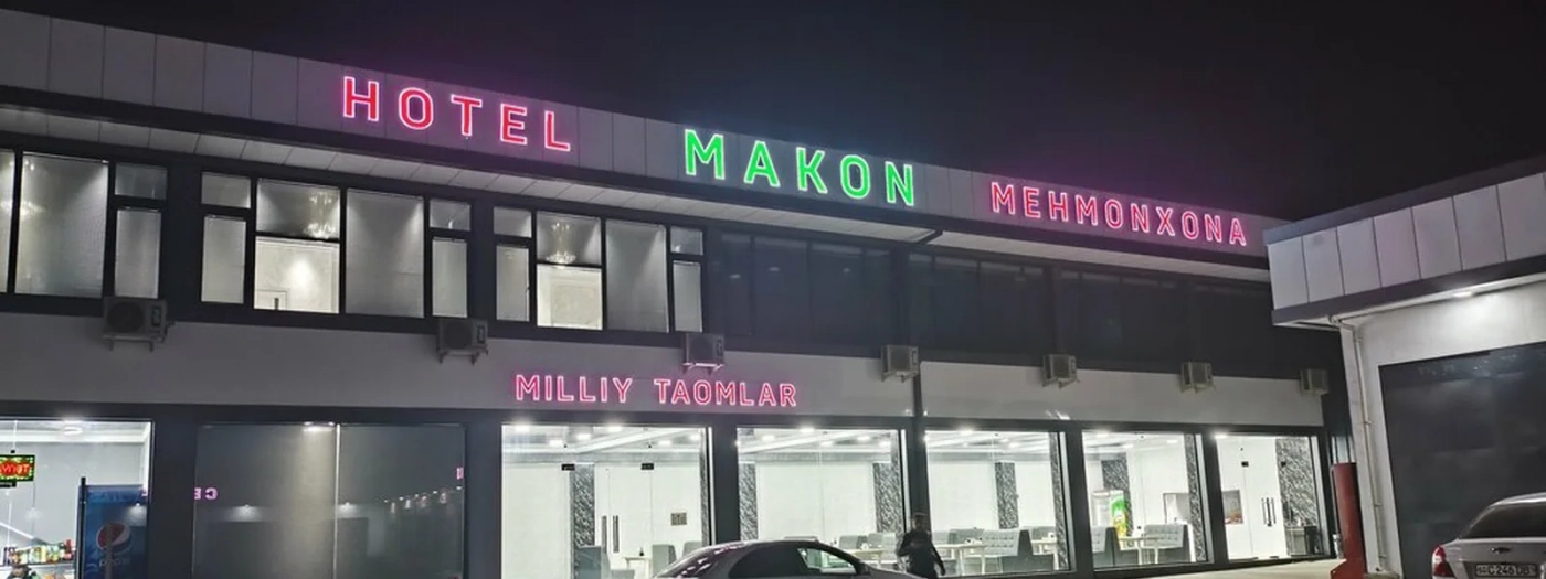 Makon Hotel