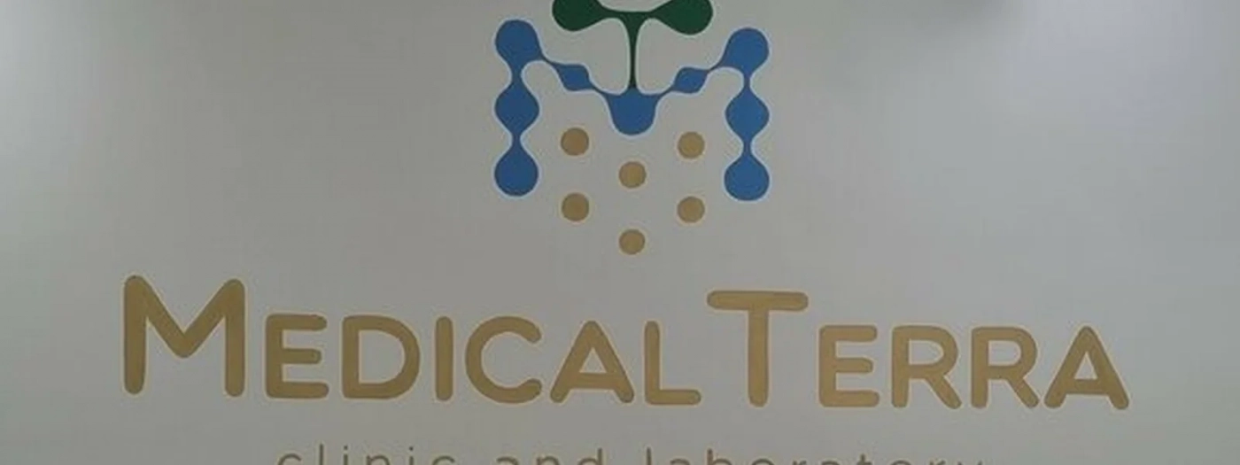 Medical Terra. Private Clinic