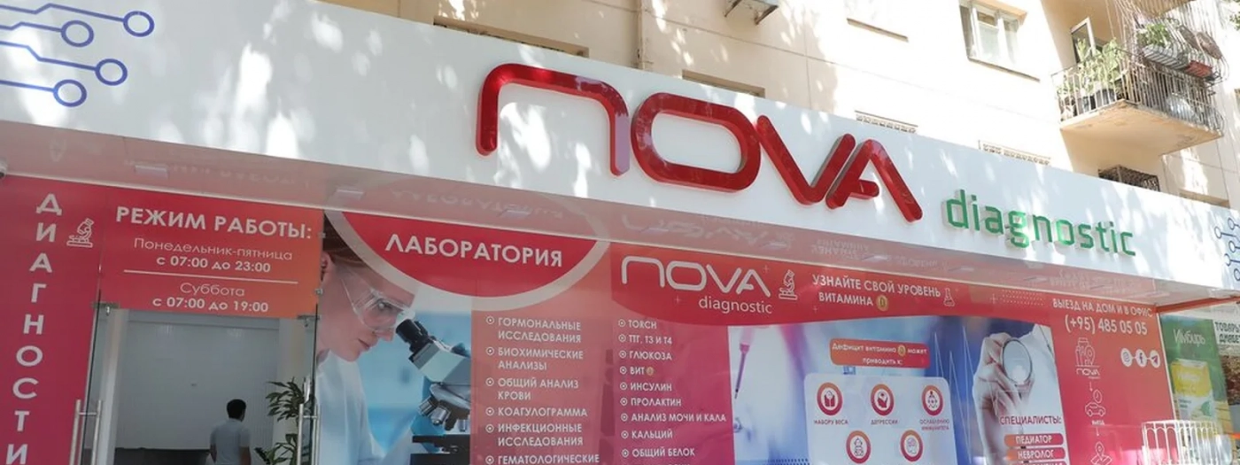 NovaDiagnostic