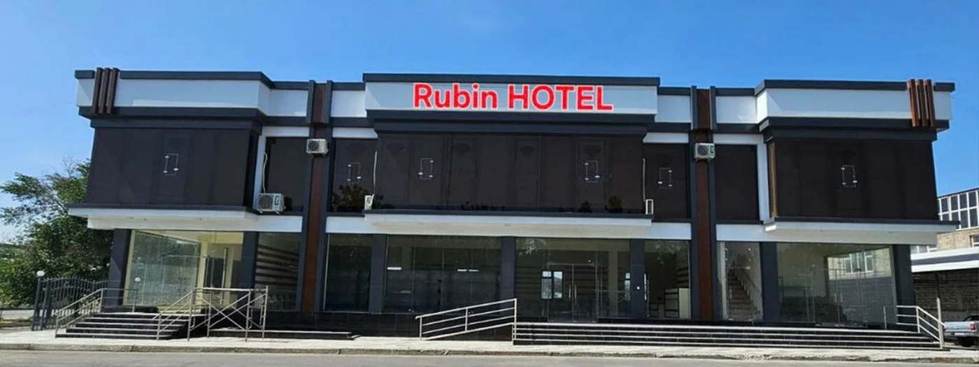 Rubin