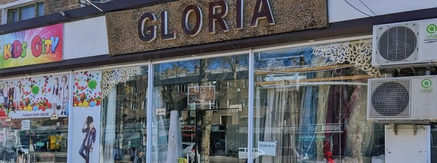Gloria