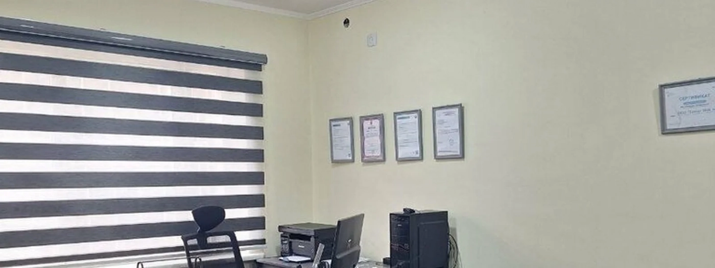 Tsentr Dnk Test