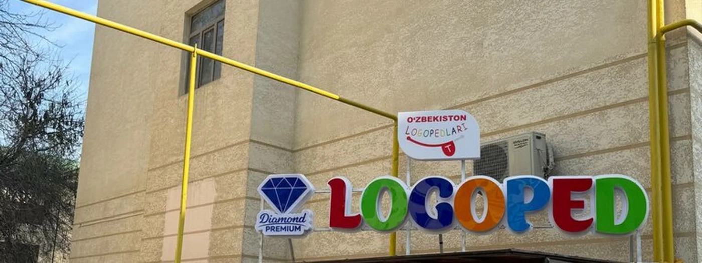 Logoped diamond