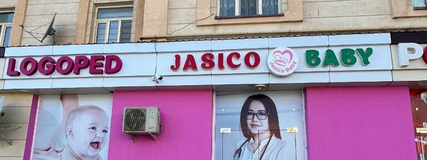 Jasico Baby