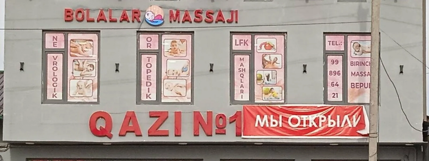Bolalar Massage