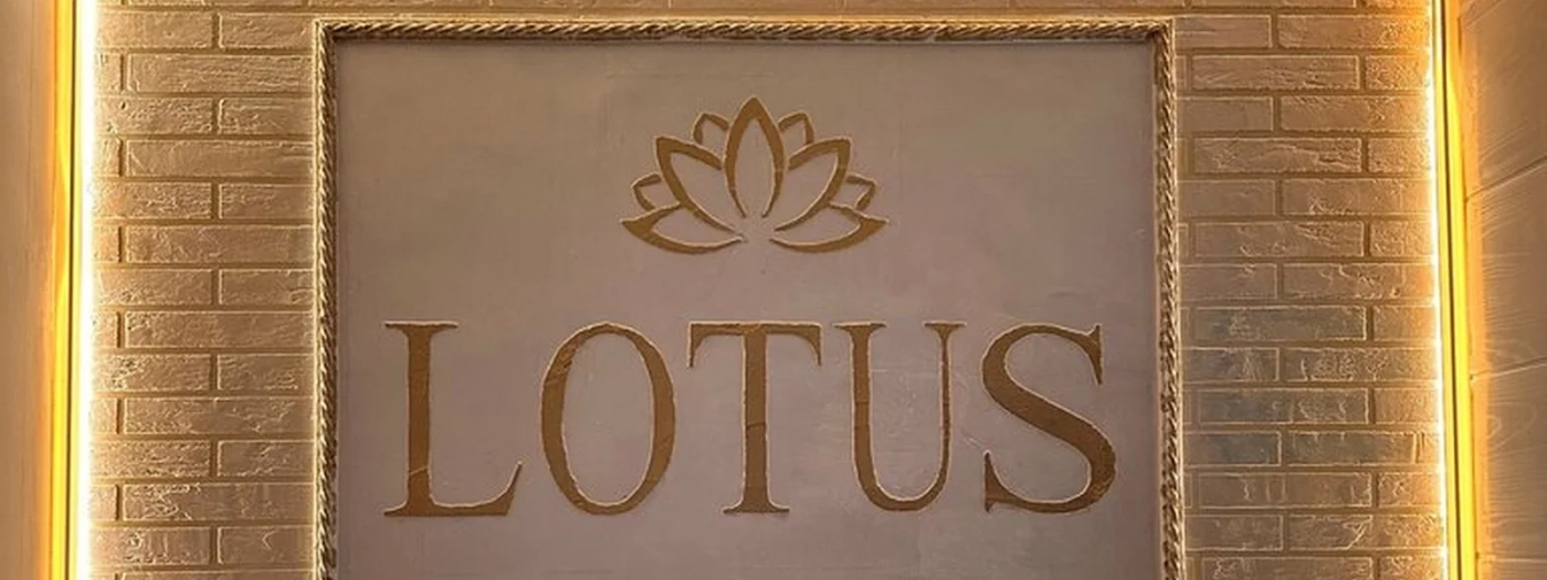 Lotus