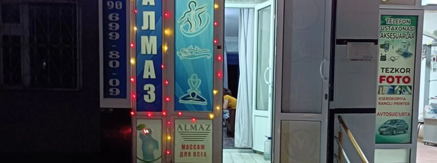 Almaz