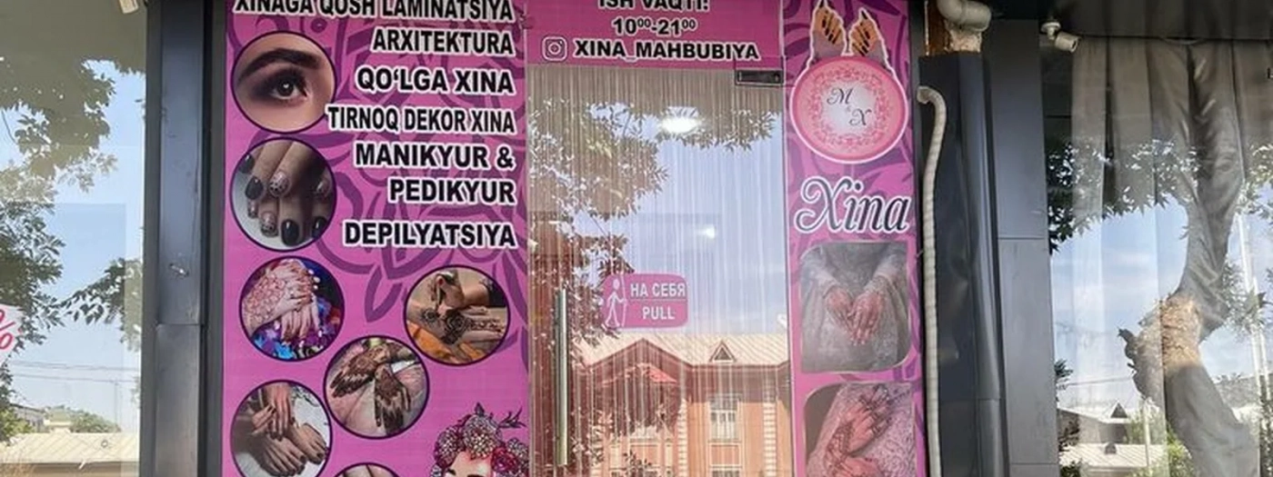 Mahbubiya