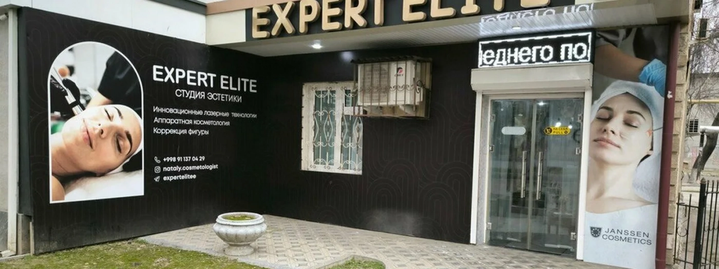 Expert elite