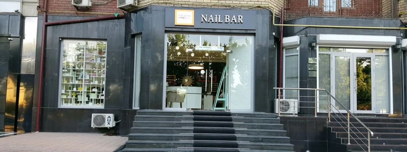 Express Beauty Nail-Bar