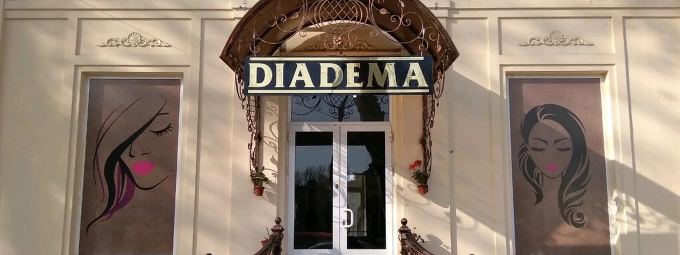 Diadema
