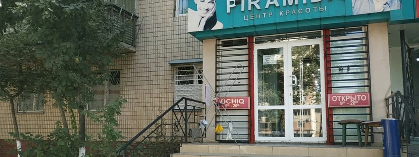 Piramida