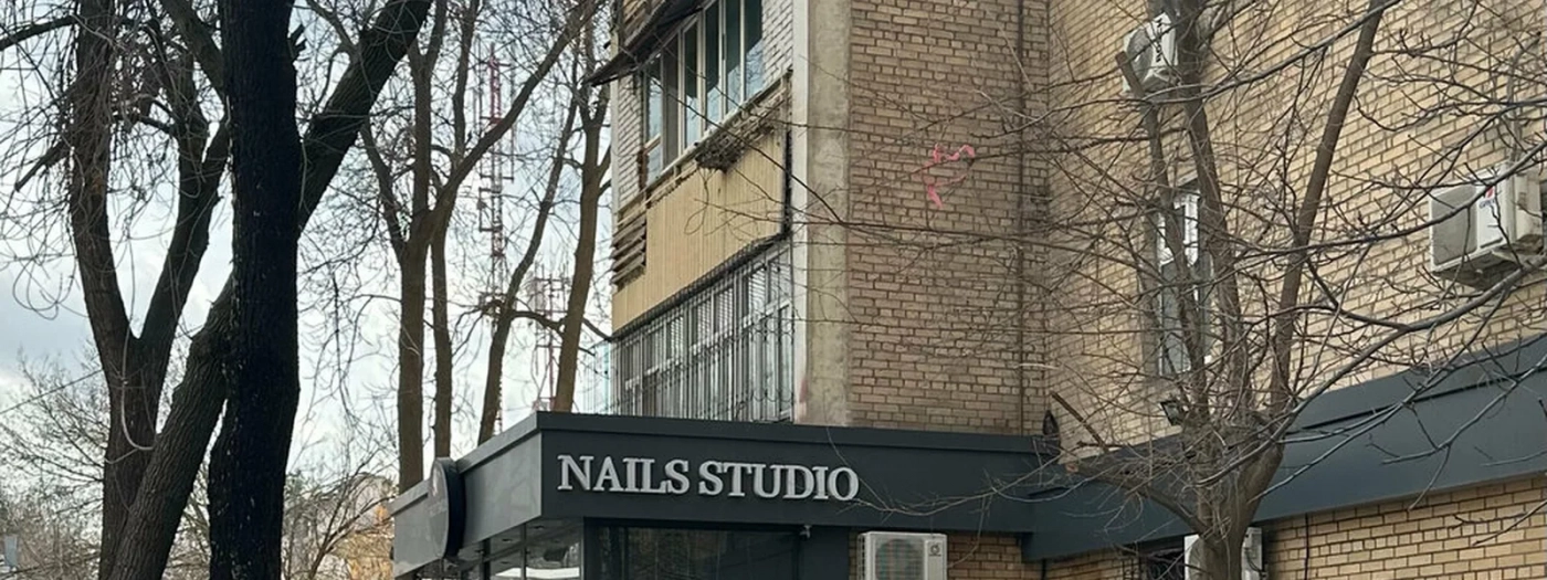 Naily daily