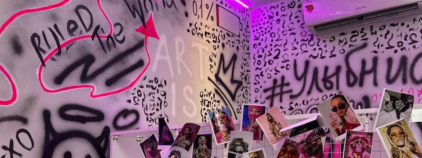 Luni studio