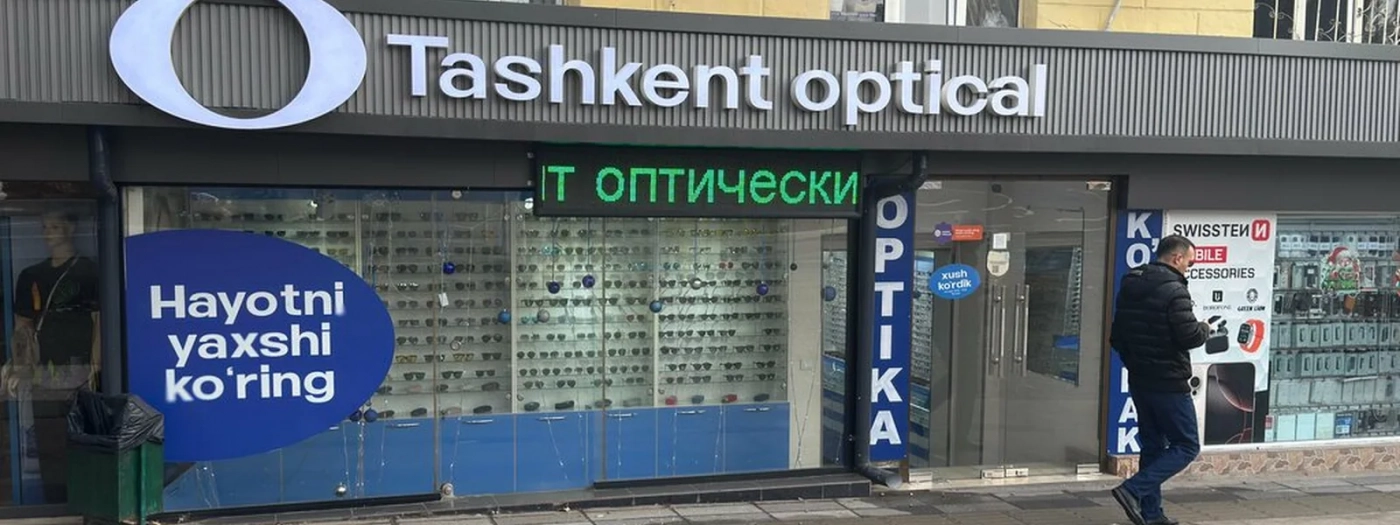 Tashkent Optical