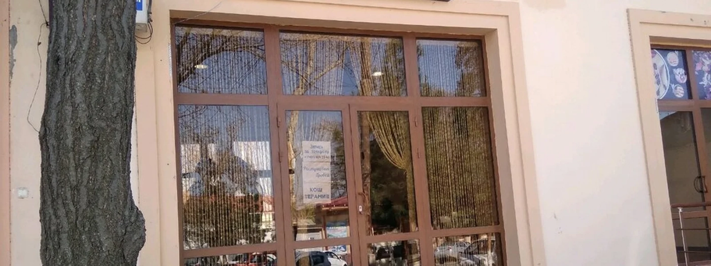 Nigusha