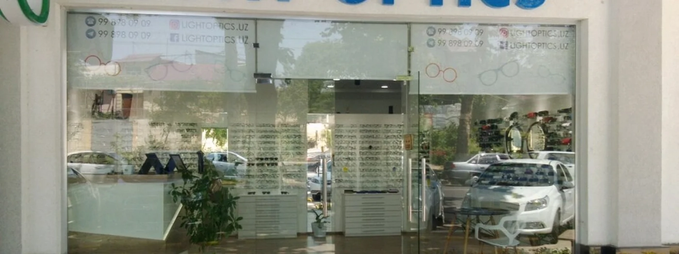 Light optics