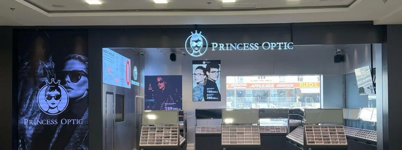 Princess Optic