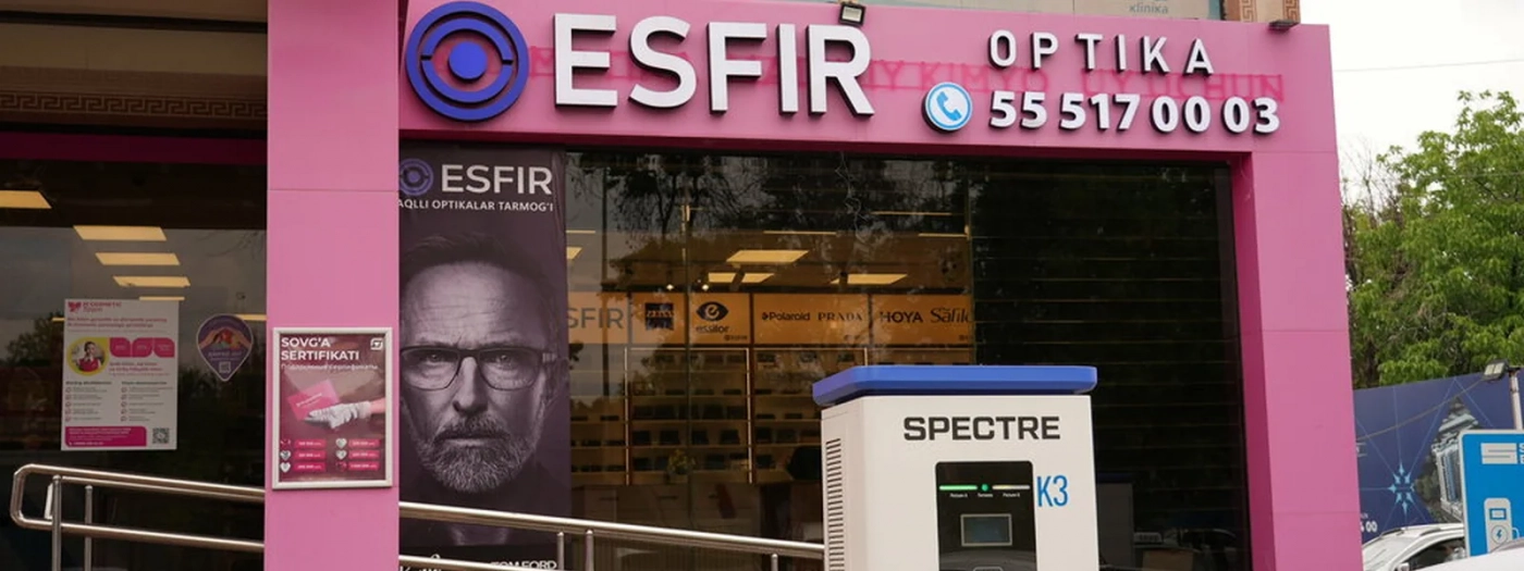 Esfir Optical