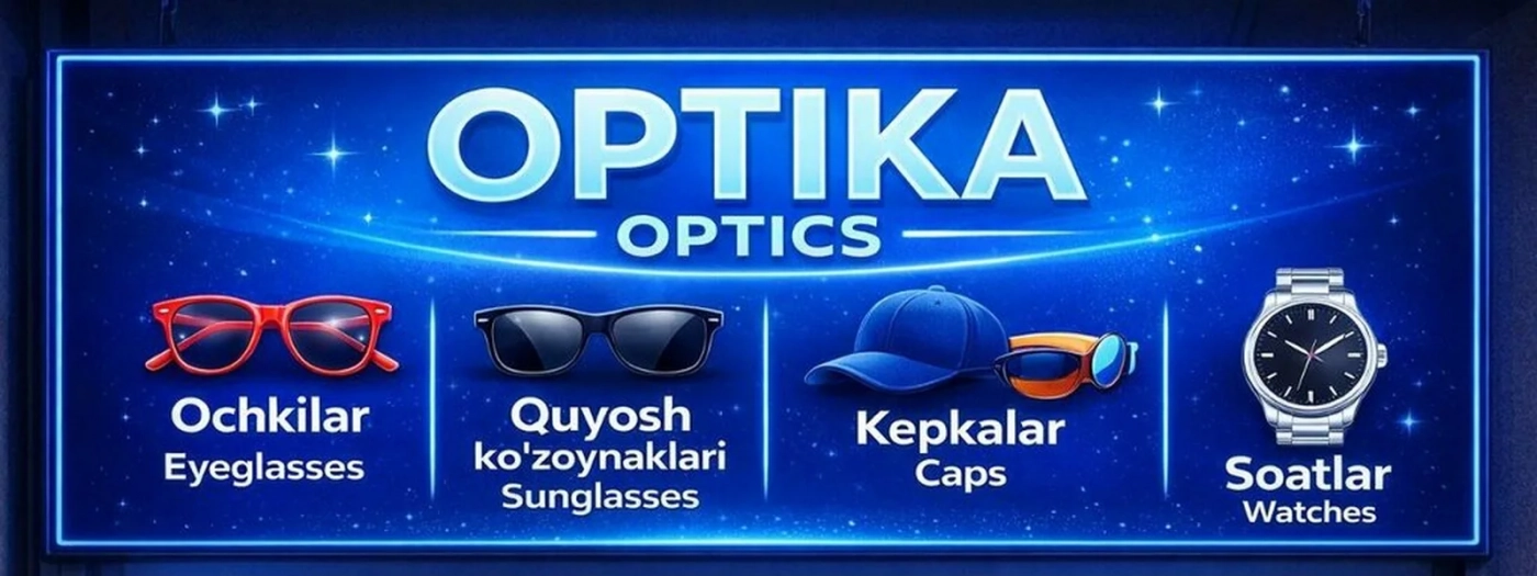 Luxera Optic