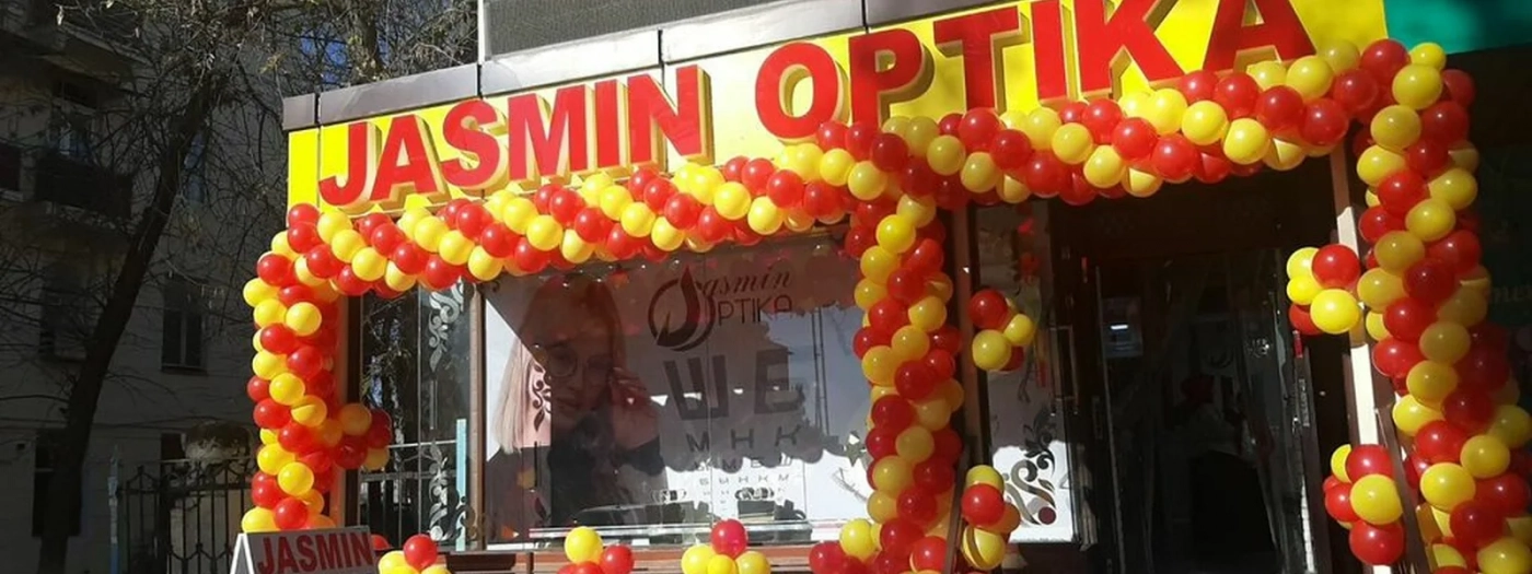Jasmin