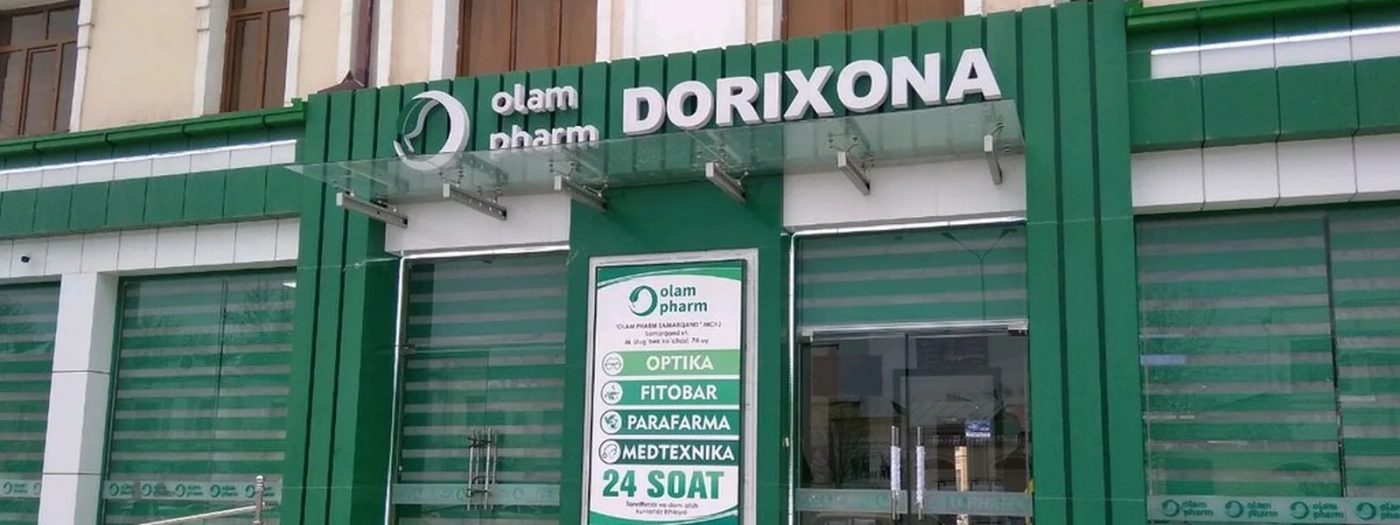 Olam Pharm